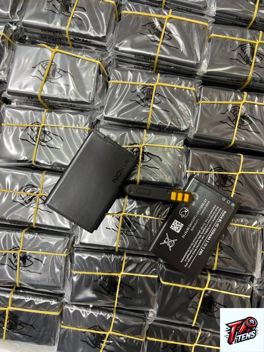 Nokia%20Battery%20BL%204C%20&%205C%20-%20For%20All%20Nokia%20Models.%20-%20Image%204