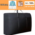 Kiook travel storage bag quilt storage bag relocate multi-purpose bag waterproof dustproof 100/180L. 