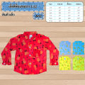 New!!! Children's long-sleeved shirt size 1-3yrs, multi-color, soft cotton, can wear everywhere. 