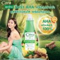 Citra lotion price 300ml, 500 ml. 