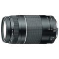 Canon EF 75-300mm f/4-5.6 III Telephoto Zoom Lens. 