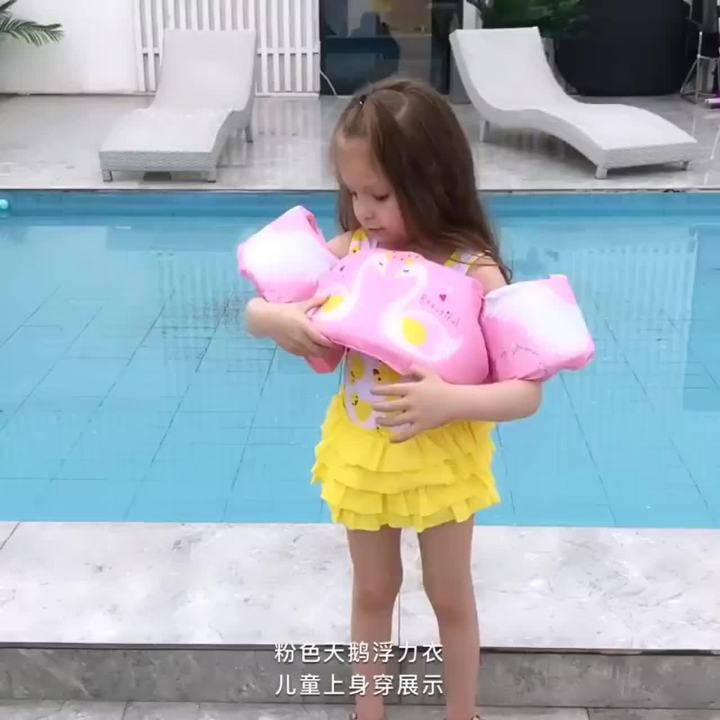 Baby Floating Arm Sleeve Swimsuit Foam Safety Adjustable Swim Training Play Float Pool Floating Swimming Entertainment Aid