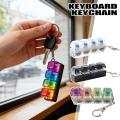 RGB Backlit Mechanical Keyboard Keychain Fidget Toy Release Stress Portable Stress Relief For Gamers And Adults.