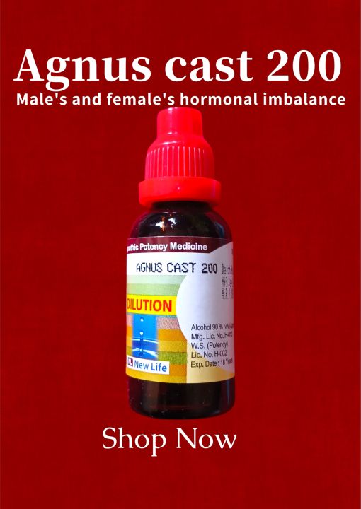 Agnus Cast 200 (30ml)