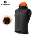 ROCKBROS Winter Warm Cycling Vest Thermal Fleece Windproof Cycling Jacket Winter Outdoor Sports Warm Vest for Men Women Running. 