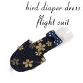 ringneck parrot bird diaper dress washable fabrics adjustable diaper dress pet products pet accessories.. 