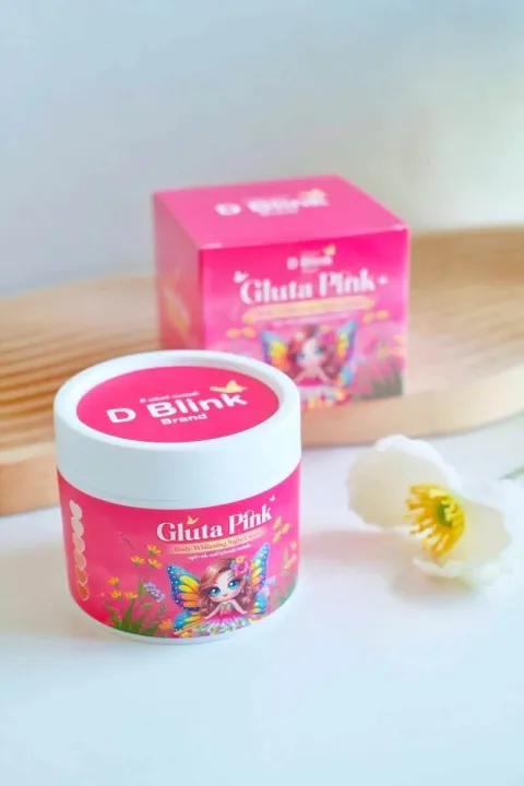 Gulta%20collagen%20pink%20night%20cream%20whitening%20-%20Image%205