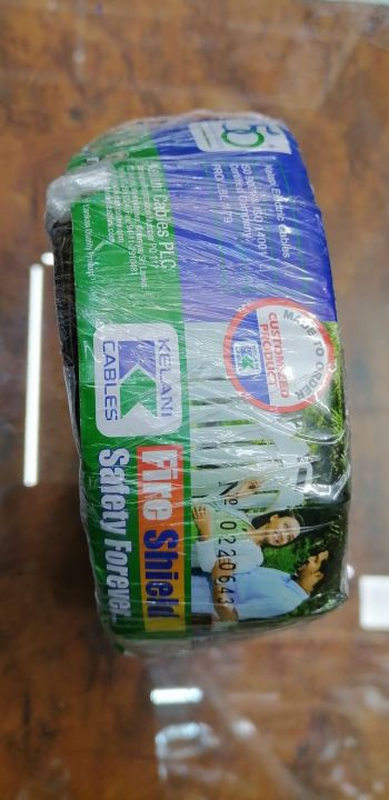 KELANI%207/0.20%20original%20full%20copper%20100M%20single%20wire%20roll%20-%20Image%203