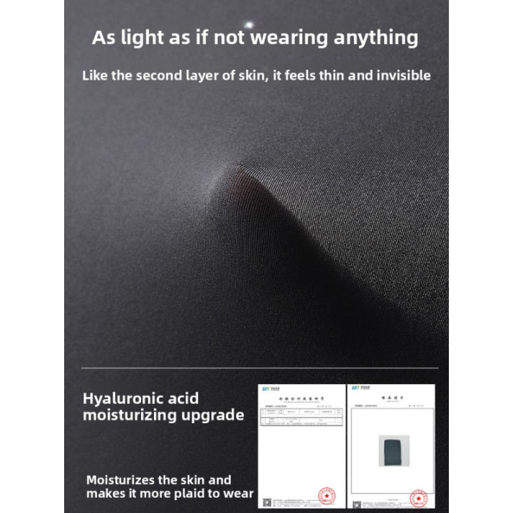 2025%20Autumn%20and%20Winter%20Men's%20Thermal%20Underwear%20Ultra-Thin%20Heating%20Hyaluronic%20Acid%20Skin%20Care%20Skin%20Bottom%20Clothing%20Men's%20Heattech%20-%20Image%204