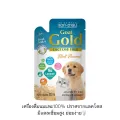 PC-1003 agarin gold no lactose goat milk 60ml x 12 packs of cheap portable goat milk🥛🥛. 