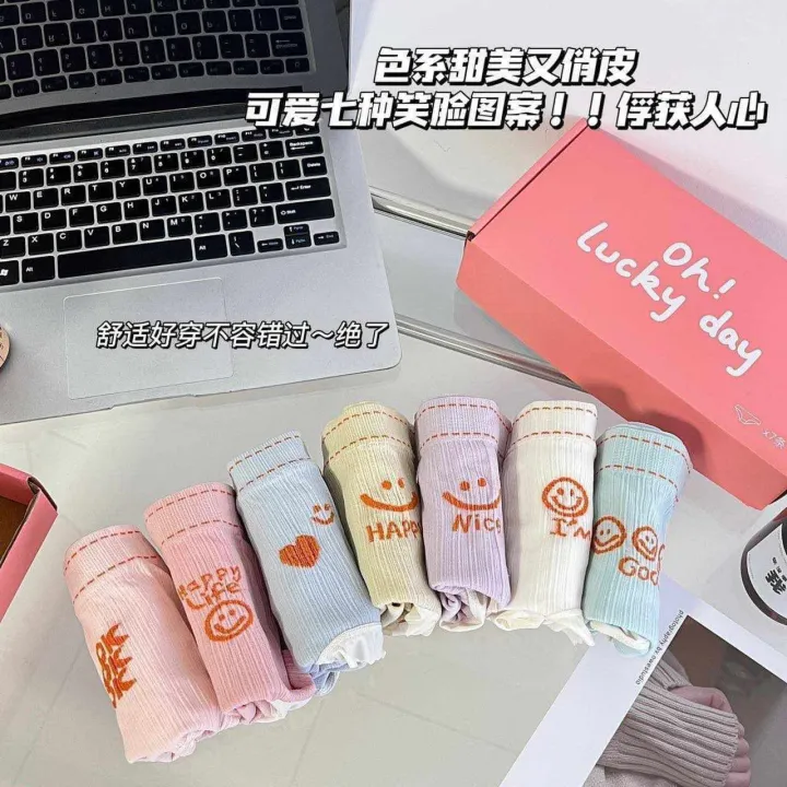 MSL-A-2%20High%20Quality%20Underwear%202%20Pcs%20-%20Image%204