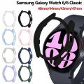 Case for Samsung Galaxy Watch 6 Classic 47mm 43mm Screen Protector PC Bumper All-Around Galaxy Watch 6 40mm 44mm Accessories. 