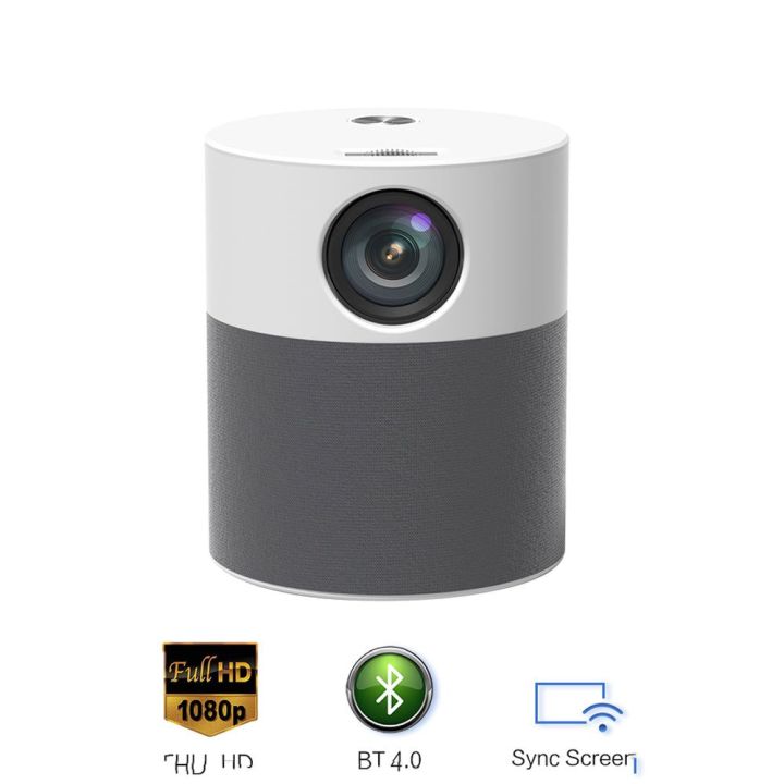 German Imported XIDU PhilBeam P7 1080p

portable Projector Wifi Screen Mirroring