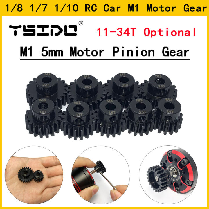 M1 5mm 11T 12T 14T 15T 17t 18t 20T 21t 22T 24T 25T 26T 28T 30T steel metal Pinion Motor Gear For 1/10 1/8 1/7 RC Model Car Motor