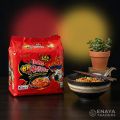 Samyang Buldak 3x Spicy Flavor Ramen 700gm. 