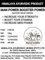 Natural Ingredients Man Power Booster Power - 100g. 