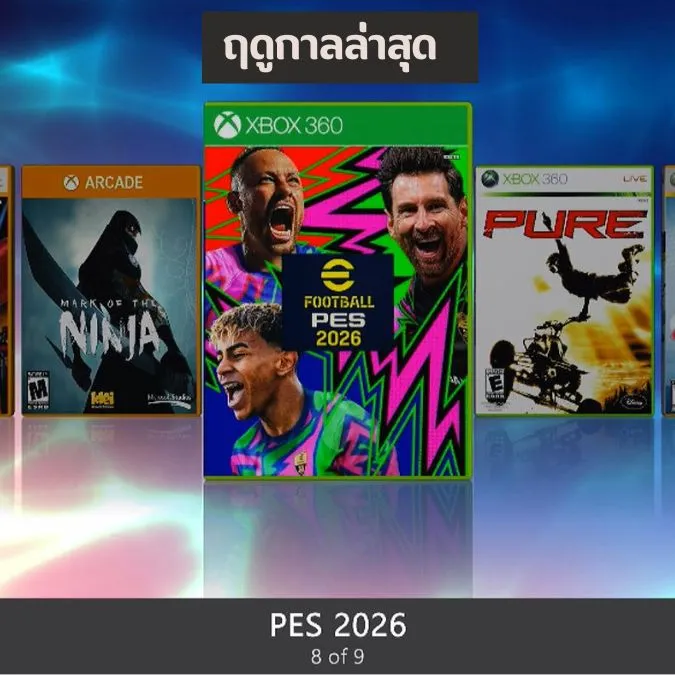 Pes2026%20Efootball%202026%20Xbox360%20Game,%20Rgh%20System,%20Latest%20Update,%20on%20a%20Genuine%20USB%203.0,%20Winning%20Football%20Game.%20No%20Discs%20Required,%20Just%20Plug%20in%20and%20Play.%20-%20Image%204