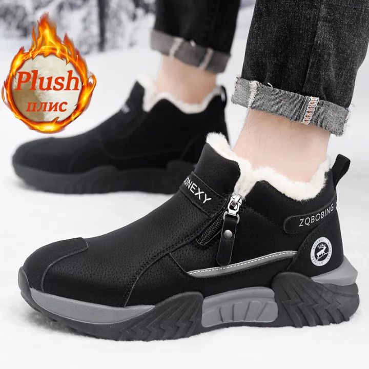 Men's%20Winter%20Snow%20Boots,%20Zipper%20Closure%20Design,%20Thick%20Plush%20Lining%20for%20Warmth%20and%20Comfort,%20Suitable%20for%20Cold%20Weather%20Sports%20and%20Casual%20Wear%20-%20Image%205