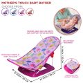 Infant Deluxe Baby Bather | Tii baby | Foldable Baby Bather Chair. 