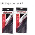12 PCS/SET 2H-8B Wooden Lead Pencils Set Professional Drawing Journal Writing Pencils for School Smooth Writing. 