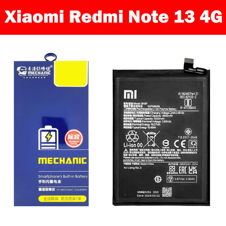 Xiaomi Redmi Note 13 4G Battery 5000mAh | Model BN5P | Genuine Mechanic Original Battery