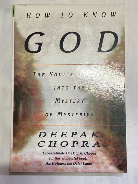 HOW TO KNOW GOD BY DEEPAK CHOPRA | Daraz.pk