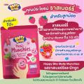 Happy Bites Melty Munchies 2 Flavors (for Children 1 Year +) Banana Mixed with Pumpkin and Raspberry Mixed with Beetroot. 