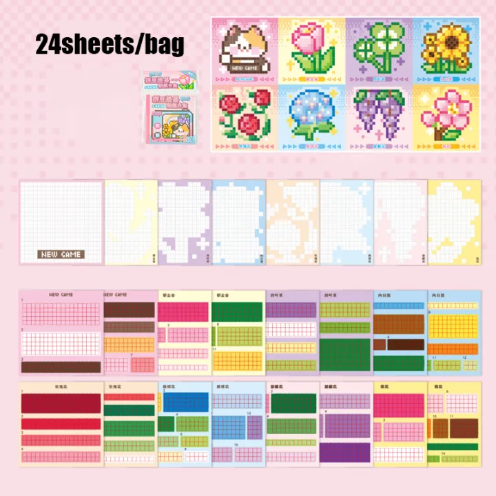 2Style%2024pcs/bag%20Pixel%20Story%20Bead%20Scenery%20Sticker%20Book%20Handbook%20Material%20Stickers%20DIY%20Photo%20Frame%20Scrapbook%20Notebook%20Cup%20Laptop%20-%20Image%207