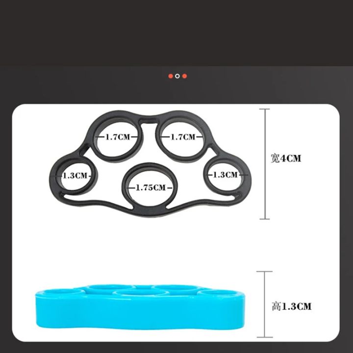1-3Pcs%20Hand%20Gripper%20Silicone%20Finger%20Expander%20Exercise%20Hand%20Grip%20Wrist%20Strength%20Trainer%20Finger%20Exercise%20Resistance%20Bands%20Fitness%20-%20Image%203