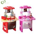 Kitchen Set Children Cooking Play Kitchen Toys Pretend & Play Baby Kids Home... 