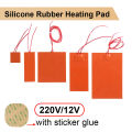 Silicone Heating Pad Waterproof Heated Mats Accessories Electric Flexible 3D Printer Square Pats Orange 12V/220V. 