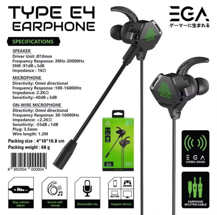 EGA type E4/e5 in ear earphone gaming headphone in ear suitable for easy gaming
