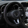 Carbon fiber PU leather elastic car steering wheel cover without inner ring suitable for 14.5-15 inch car interior supplies. 
