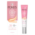 POND'S  BB+ Cream 18g. 