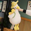 Kawaii 30cm Duck Doll Flower Duck Plush Toy Stuffed Animal Plush Toy Best Gift Plushie Toy Simulation Funny Doll. 