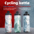 610ml Insulated Bicycle Water Bottles PP5 Heat - and Ice-protected Outdoor Sports Cup Cycling Bike Water Bottle.