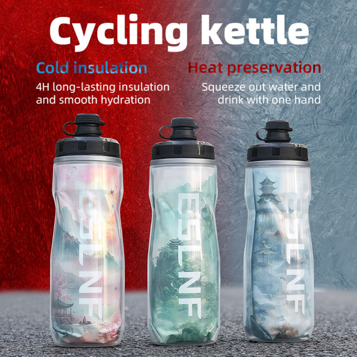 610ml%20Insulated%20Bicycle%20Water%20Bottles%20PP5%20Heat%20-%20and%20Ice-protected%20Outdoor%20Sports%20Cup%20Cycling%20Bike%20Water%20Bottle%20-%20Image%202