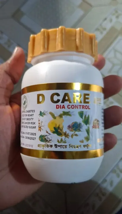 D%20Care%20Original%20Combo%203%20Pcs%20-%20Image%206