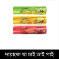 Tibet Fruity Lip Balm 4.50g. 
