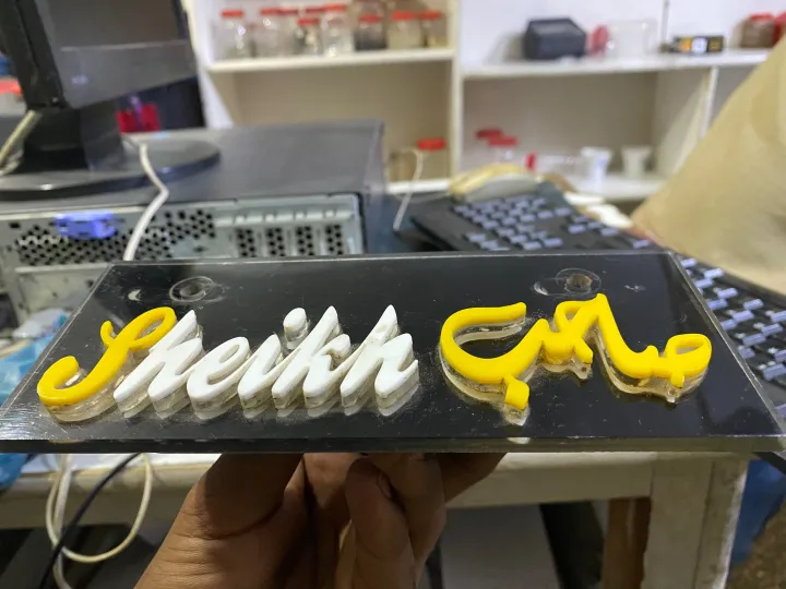 Bike%20number%20plat%20fancy%20number%20plate%20-%20Image%203