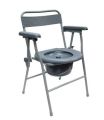 Folding Commode Chair.