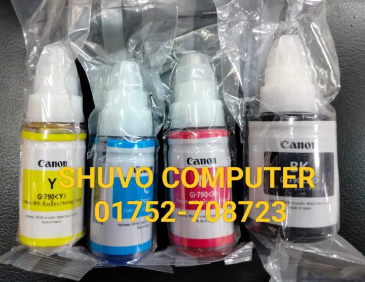 Canon%20Pixma%20G1010,%20G2010%20G3010%20G4010%20Printer%20Gi-790%20ink%20(4pcs%20-%20Multicolor)%20-%20Image%204