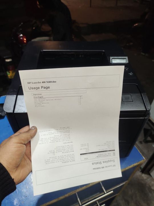 hp%20laser%20jet%20pro400%20(401)%20-%20Image%206