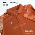 Ego Sport Ego Sport Polo Shirt, Tiedye Model, Tie-Dye Polo Shirt, Short Sleeves, Sloping Shoulders (Tt-001) - Pink/Orange/Red/Yellow/Gray/Brown. 