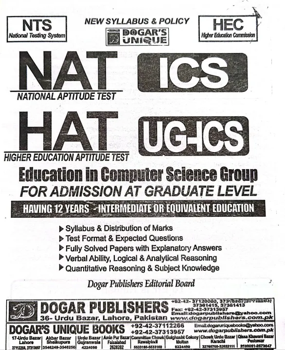 NAT%20ICS%20Computer%20Science%20book%20NTS%202025%20Edition%20by%20Dogar%20Publishers%20-%20Image%202