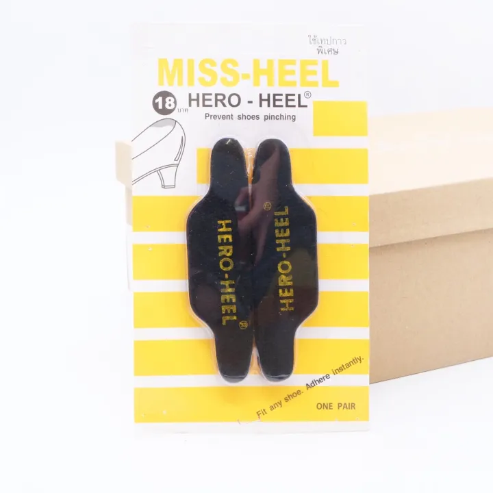 Miss-Heel%20Shoe%20Pads%20to%20Prevent%20Loose%20Shoes%20and%20Biting,%20Thickness%203.0%20Mm.%20By%20Attaching%20It%20to%20the%20Shoe.%20-%20Image%203