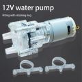 12v/24v Mini Pump Spray Motor Priming Diaphragm Self Priming Sprayer Pump Micro- Pump For Water Dispenser Tools Accessories.