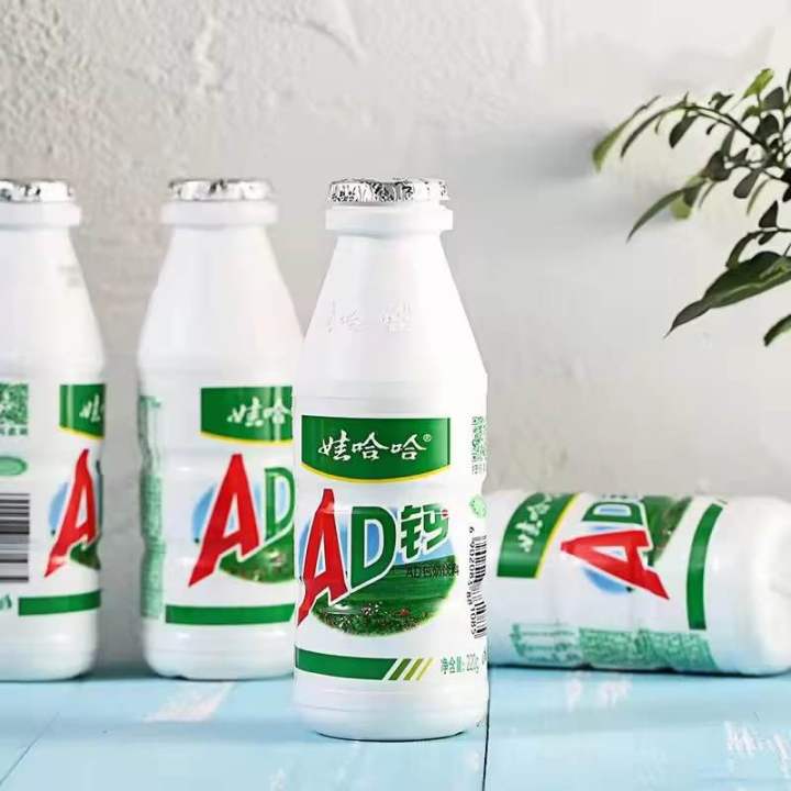 Wahaha%20AD%20Calcium%20Milk%20Drink%20(Bigger%20pack%20x4)%20-%20Image%208