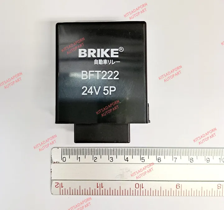 Hino%20Deca%20turn%20signal%20light%20relay,%20Hino%20singhitech%20(hi-tech%20Hino%20Singha),%2024V%205-pin%20-%20Image%204