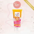 Citra Sun Protection Serum Spf50 Pa++++ 170ml Citra Sun Protection Serum for Body Spf50 Pa++++ 170ml. 